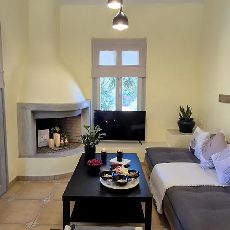 Alia, Seaside Casa de Férias Nisida Oikonomou